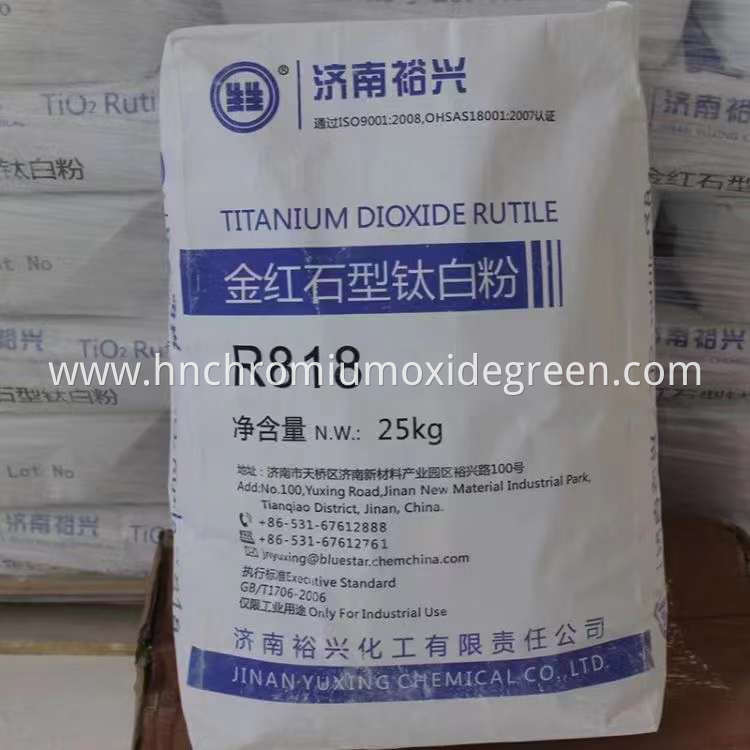 Yuxing Titanium Dioxide Rutile R818